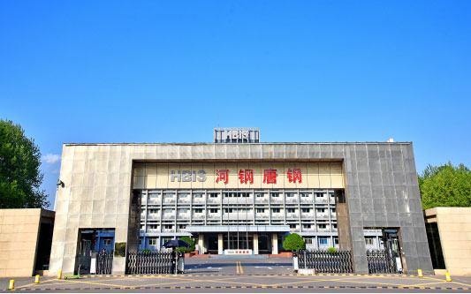 嘉鱼河北唐山钢铁集团